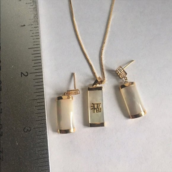 14k Solid Gold with Mother of Pearl Set - Picture 2 of 6